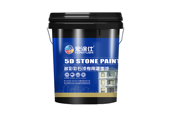 多彩彩石漆專(zhuān)用罩面漆（憎水耐污）